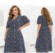 Dress №2455-Navy Blue, 46-48, Minova
