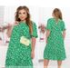 Dress №2464-Green, 46-48, Minova