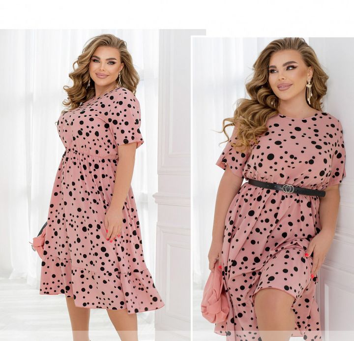 Buy Dress №2460-Pink, 66-68, Minova