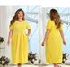 Платье №8-310-Желтый, 56-58, Minova