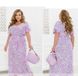 Dress №2461-Lilac, 50-52, Minova