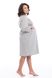 Халат для вагітних, Сірий, 42, 2008 Kinderly