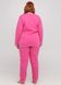 Женская пижама Розовый 44, 10254431, Трикомир
