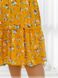 Dress №2459-Yellow, 46-48, Minova