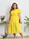 Dress №8-357-Yellow, 50-52, Minova