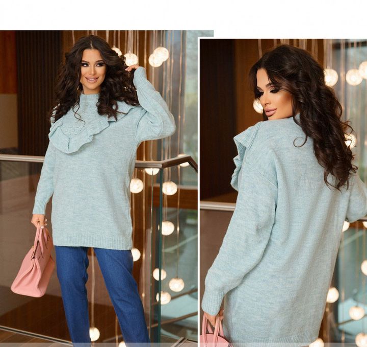 Buy Sweater №7862-Blue, 50-58, Minova
