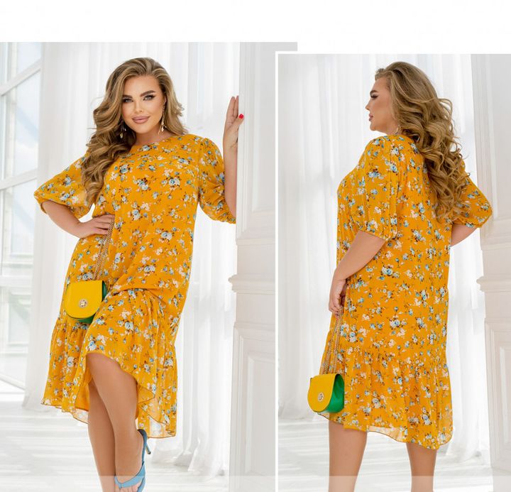 Buy Dress №2459-Yellow, 66-68, Minova