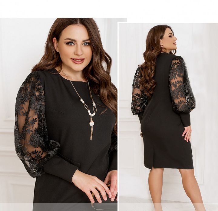 Buy Dress №2330-black, 46-48, Minova