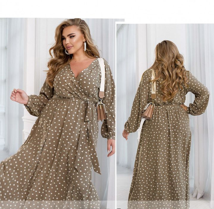 Buy Dress №2467-Beige, 66-68, Minova