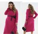 Dress №2328SB-Raspberry, 74-76, Minova
