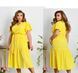 Dress №8-357-Yellow, 50-52, Minova