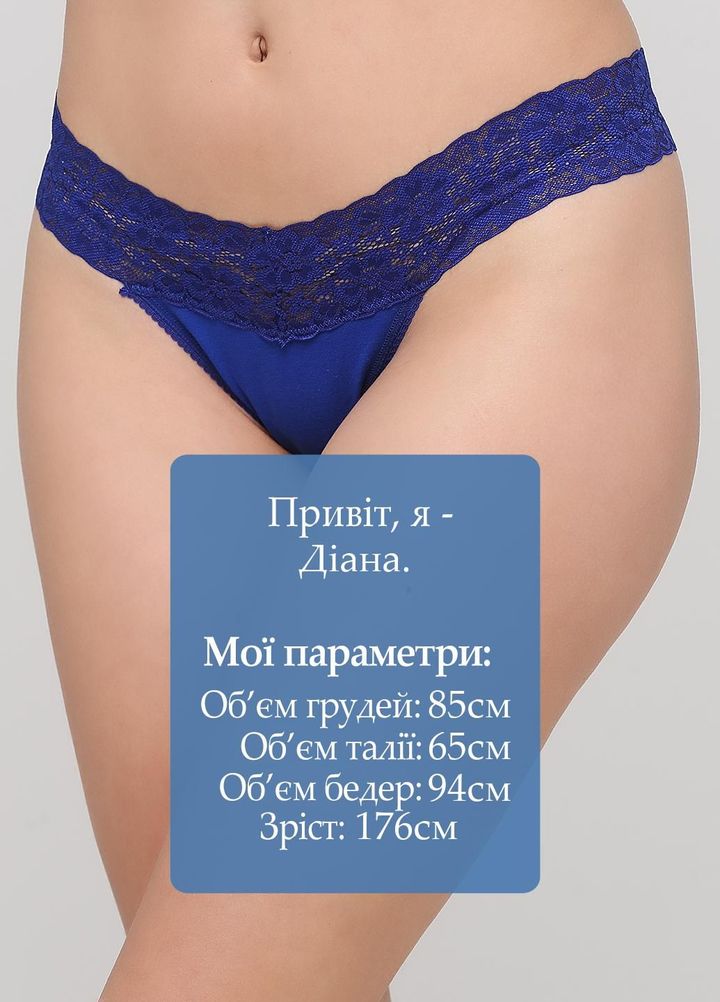Buy Thong panties, Sapphire, 40, F20030, Fleri