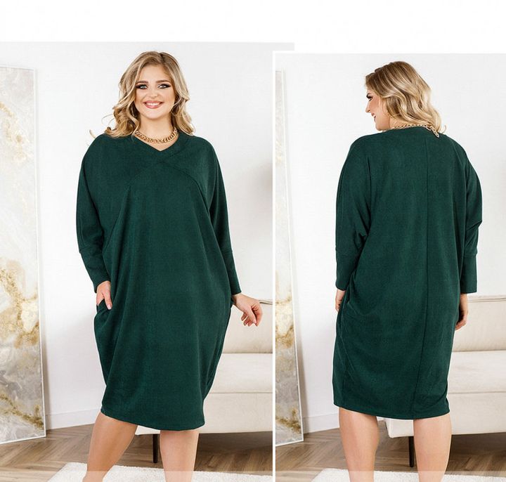 Купить Платье №1122Б-зеленый, 56-58, Minova