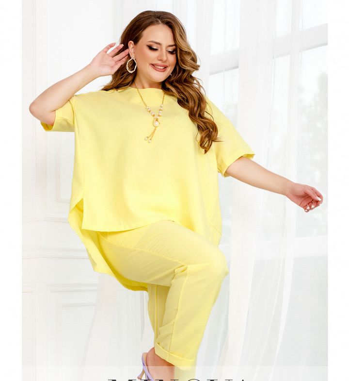 Buy Women's suit No. 1037-yellow, 62-64, Minova