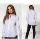 Shirt #313-313 White, 50, Minova
