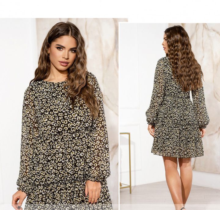 Купить Платье №3103-Леопард, 52, Minova