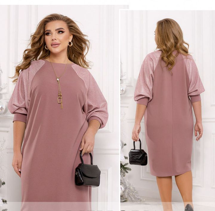 Buy Dress №2483-pink, 64-66, Minova