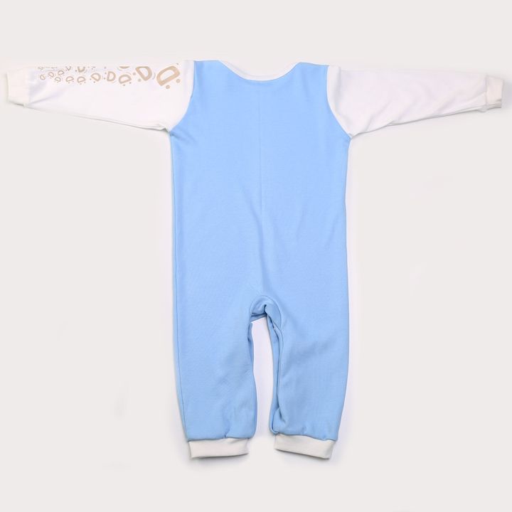Buy Romper with open arms and legs, printed sleeve, Milky blue, 1025, 80, Kinderly