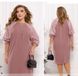 Dress №2483-pink, 52-54, Minova