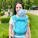 Ergo Backpack Adjustable from Birth Adapt Turquoise Leaf (0-48 Months)