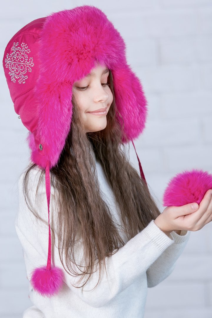 Buy Hat with ear flaps, Pobeda, pink, 58-60, P-002, Fiona