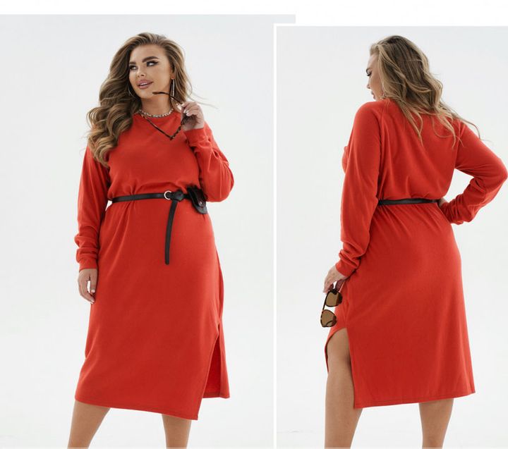 Buy Dress №2328SB-Carrot, 74-76, Minova