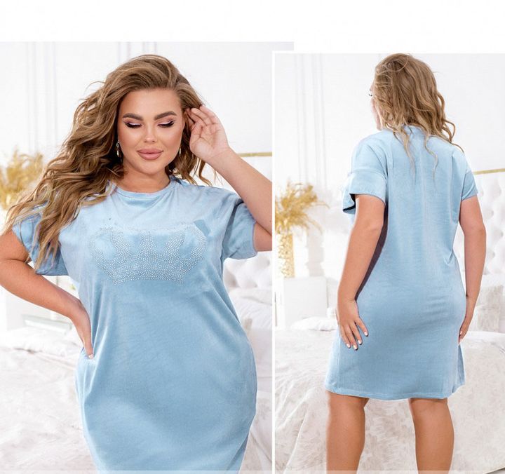 Buy Home Dress №2202-Blue, 66-68-70, Minova