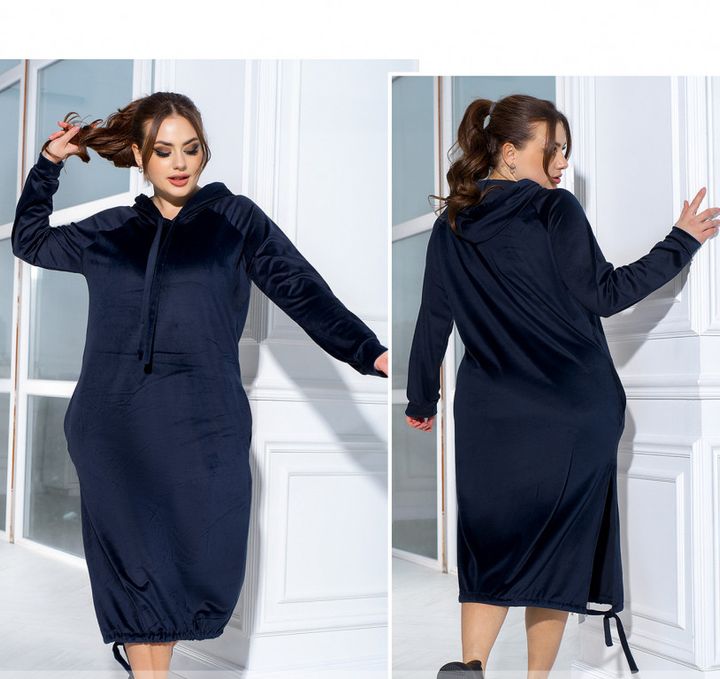 Buy Dress №1069-blue, 64-66, Minova