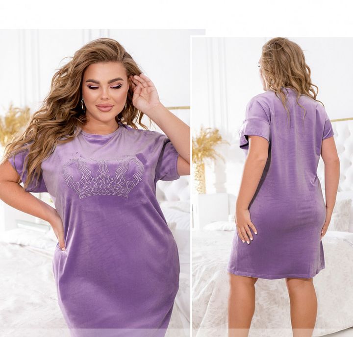 Buy Home Dress No. 2202-Lilac, 66-68-70, Minova