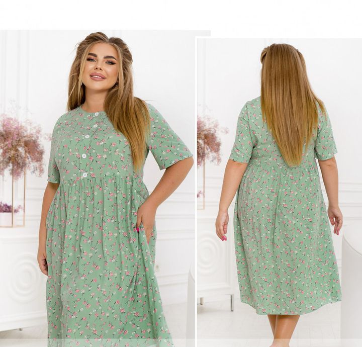 Buy Dress №2465-Olive, 66-68, Minova