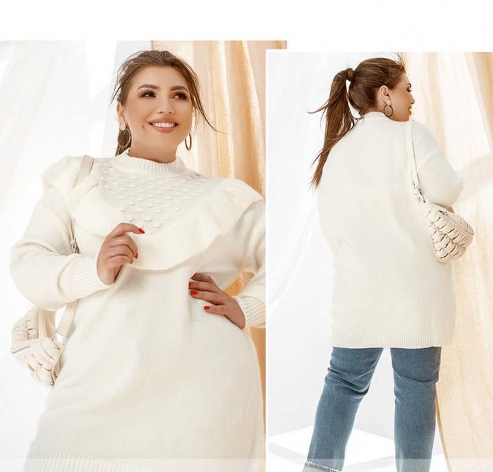 Buy Sweater №7862-milk, Universal (50-58), Minova