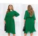 Dress №2448-Green-Black, 46-48, Minova