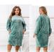 Home Dress №2324-Mint, 54-56-58, Minova