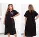 Dress №2463-Black, 46-48, Minova