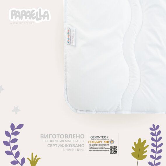 Купить Одеяло в кроватку COMFORT "Волна" Белый, 8-8723