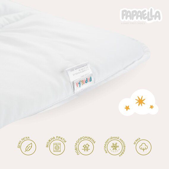 Buy Blanket in the bed COMFORT "Wave" White, 8-8723