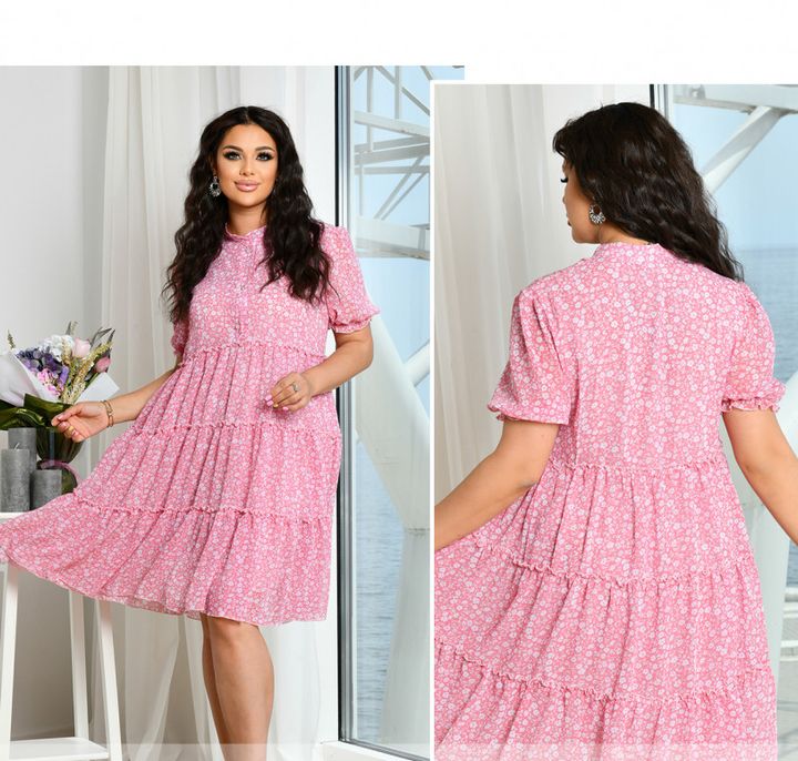Buy Dress №8635-6-Pink, 60, Minova