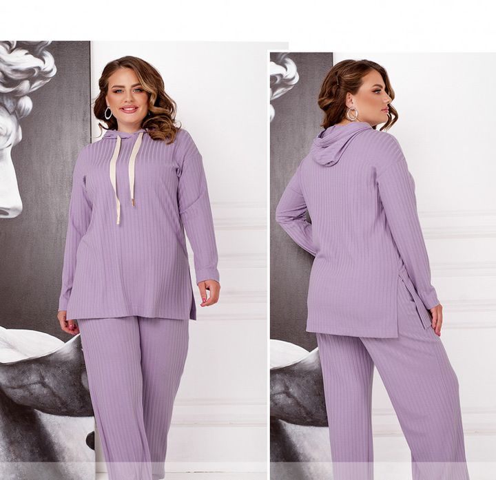 Buy Women's suit 2306-lilac, 64-66, Minova