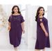 Dress №2383-Purple, 46-48, Minova