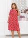 Dress №2464-Red, 46-48, Minova