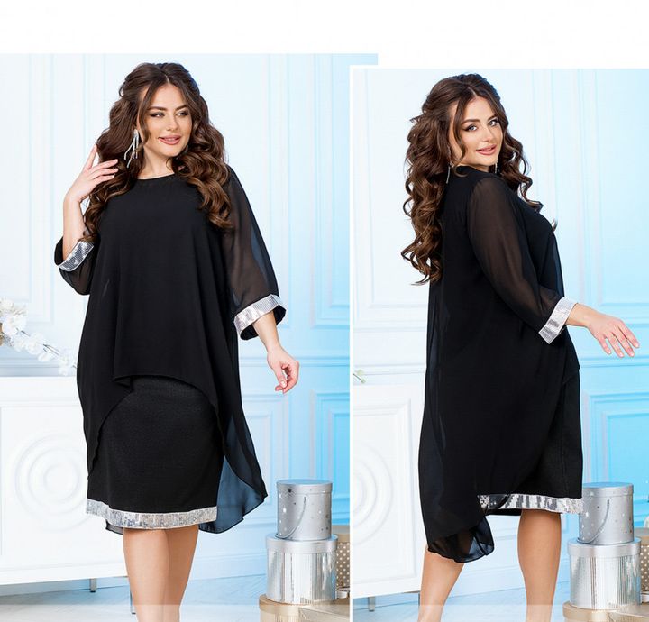 Buy Women's suit No. 1115B-black, 62-64, Minova