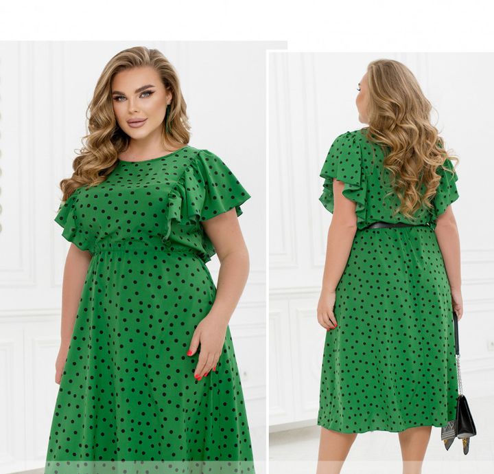 Купить Платье №2458-Зеленый, 66-68, Minova