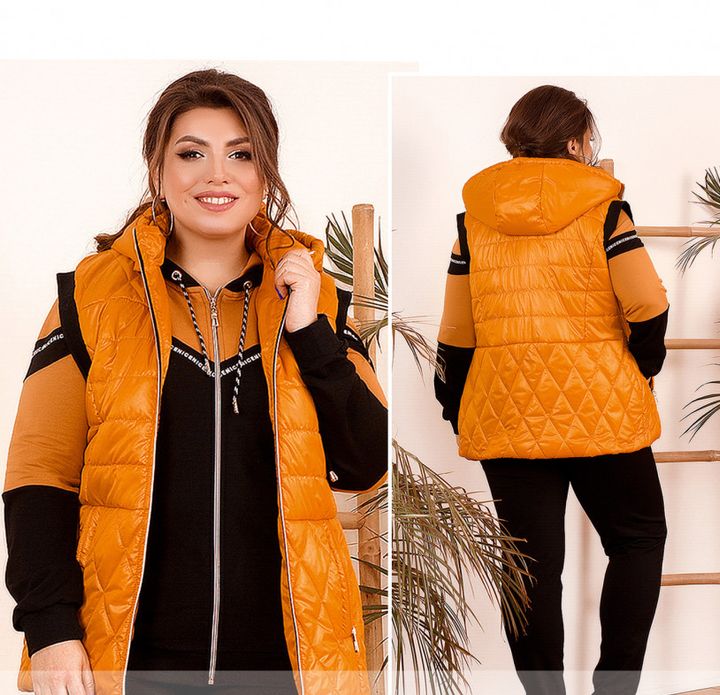Buy Women's quilted vest No. 8-277-mustard, 62-64, Minova