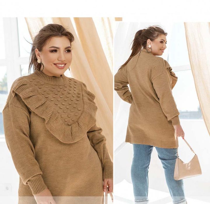 Buy Sweater №7862-cappuccino, Universal (50-58), Minova