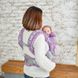 Sling backpack for newborns Adapt purple Feathers (0-48 months)