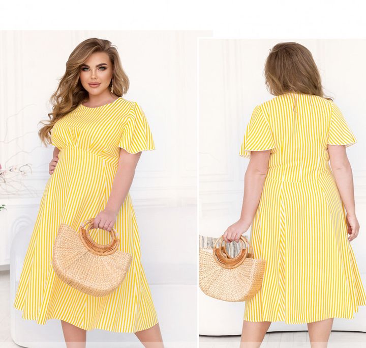 Купить Платье №3169B-Желтый, 52-54, Minova