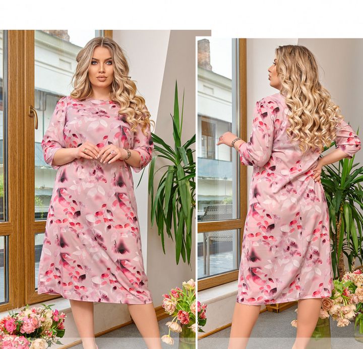 Buy Dress №2449-pink-Lilac, 66-68, Minova