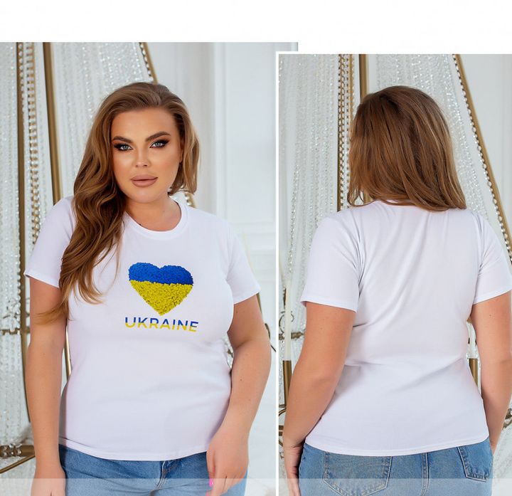 Buy T-shirt Heart №2012B-white, 52-54, Minova