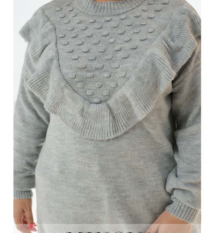 Buy Sweater №7862-grey, Universal (50-58), Minova