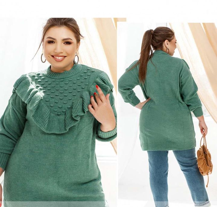 Buy Sweater №7862-menthol, Universal (50-58), Minova